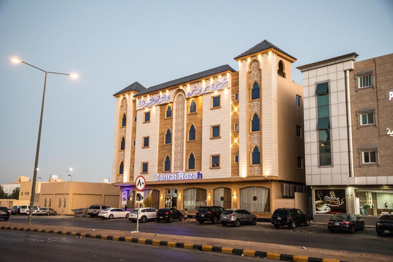 Zahrat Rozah By Quiet Rooms Riyad Extérieur photo
