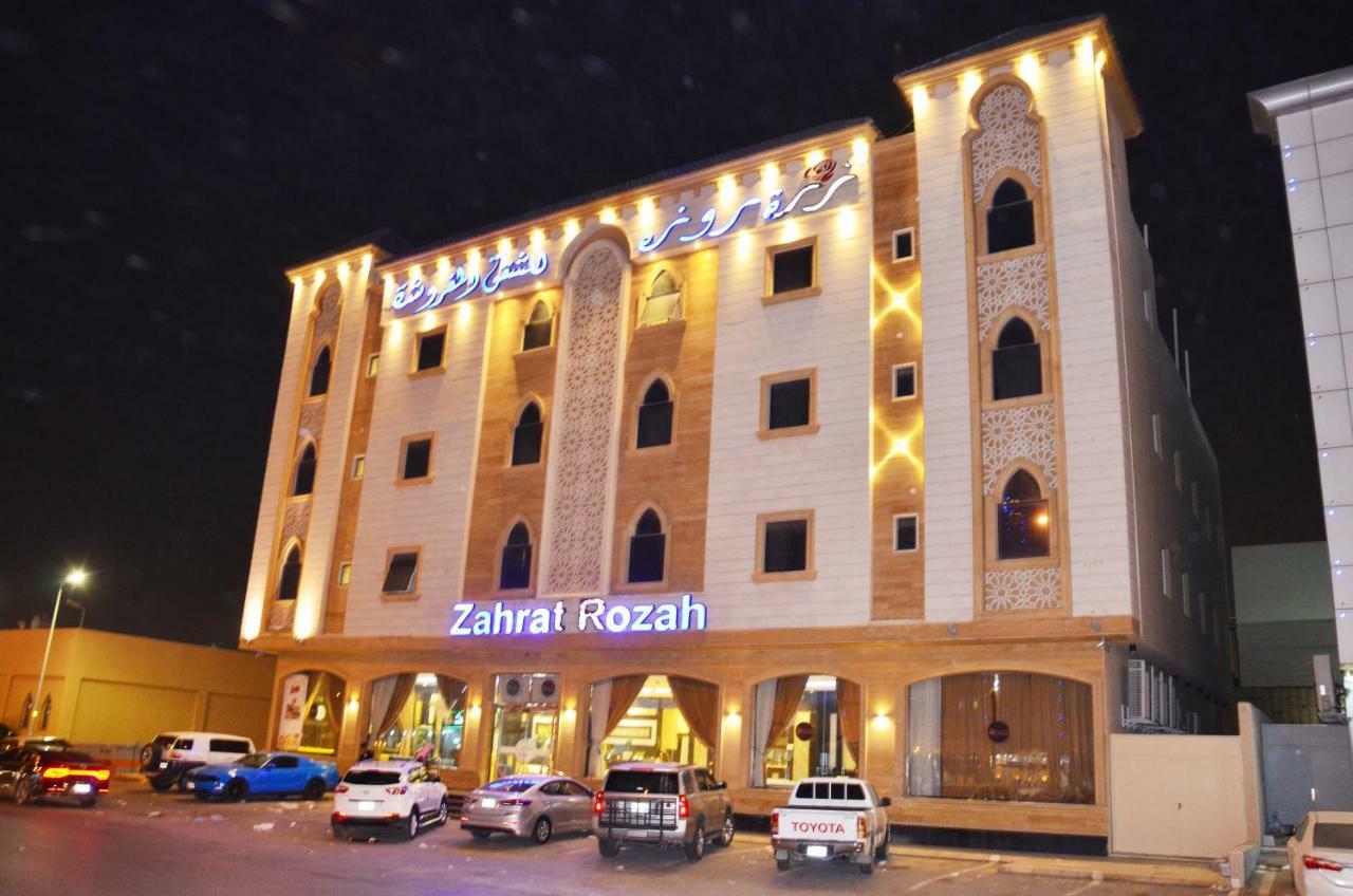 Zahrat Rozah By Quiet Rooms Riyad Extérieur photo