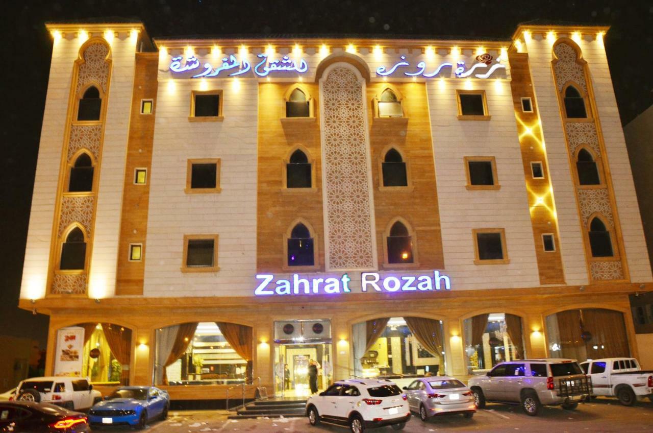 Zahrat Rozah By Quiet Rooms Riyad Extérieur photo