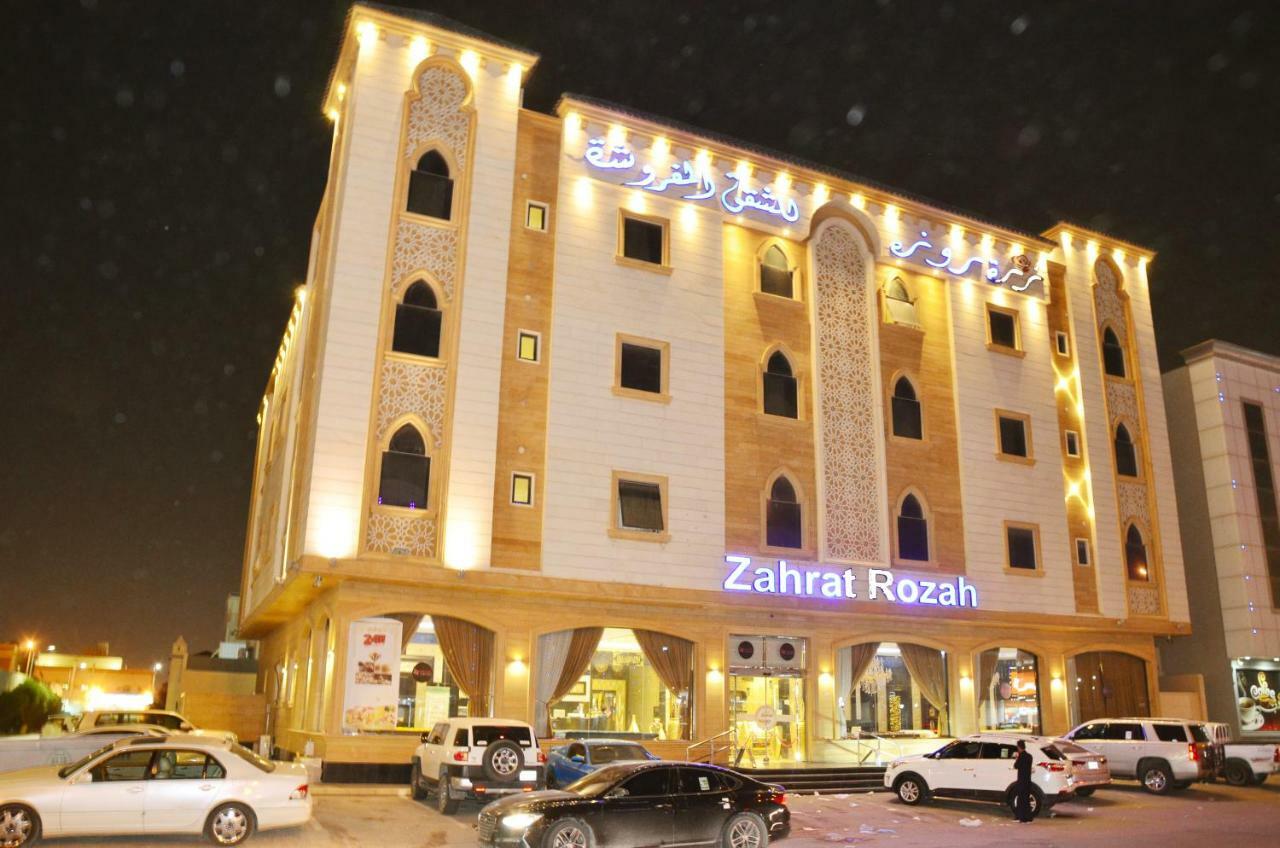 Zahrat Rozah By Quiet Rooms Riyad Extérieur photo